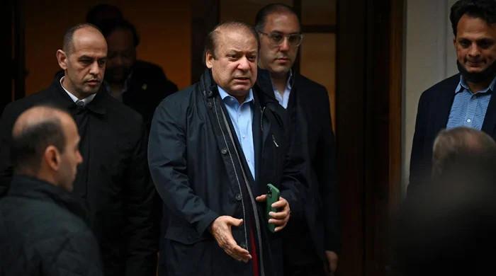 Lawyers unpack what SC ruling means for Nawaz's future - Vimarsana News