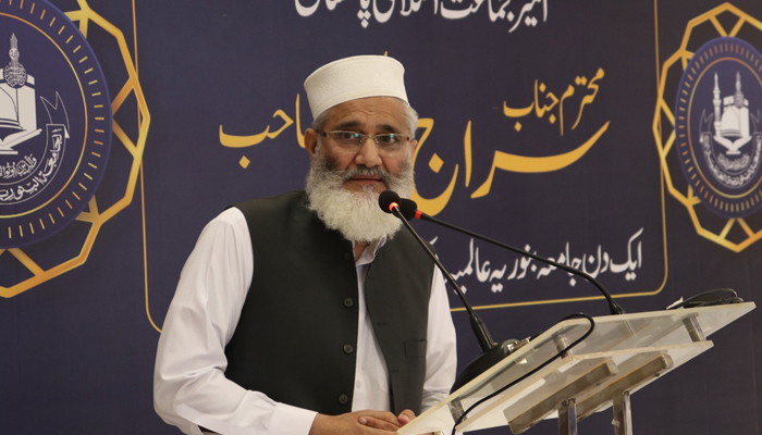 JI Ameer Sirajul Haq while speaking in an event in this picture released on October 10, 2023. — Facebook