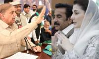 Shehbaz urges people to give PMLN two-thirds win