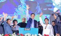 Nawaz to give roadmap for economic revival: Hamza