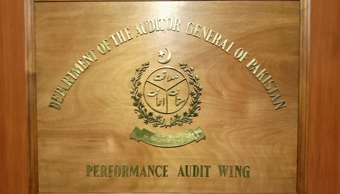 Performance Audit Wing (PAW), Lahore board can be seen in this picture released on June 26, 2019. — Facebook