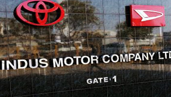 Indus Motor to halt production for a month amid supply chain woes. The News/File