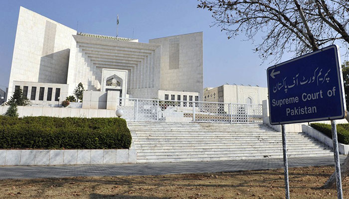 Supreme Court of Pakistan building in Islamabad can be seen in this file photo. —APP/File