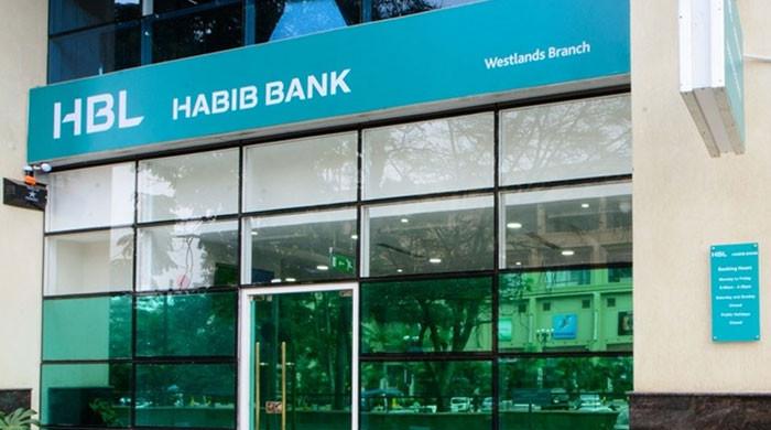 HBL becomes signatory of UN responsible banking - Vimarsana News