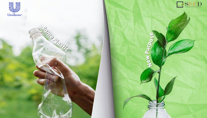 Unilever supports waste solutions. x/seedventuresorg