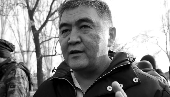 Kyrgyzstan spy chief vows ‘purge’ of officials. intelligenceonline.com/