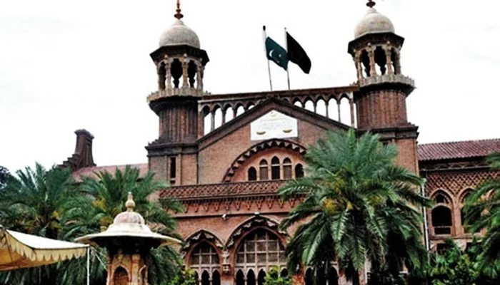 Lahore High Court (LHC) building can be seen. — AFP/File