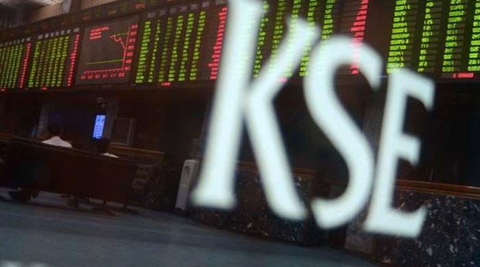 KSE-100 closes above 50,000 after six years with massive 934-point gain - Vimarsana News