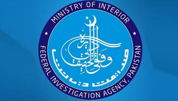 Suspicious transactions: FIA summons Gen Bajwa’s relative