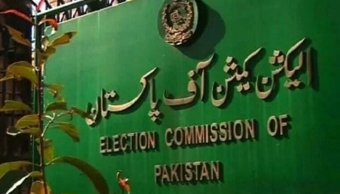 ECP to hear IPP case for symbol allotment on 23rd