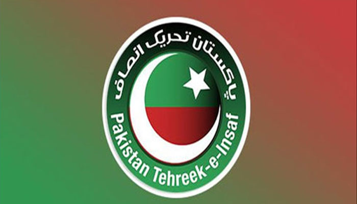 PTI hits out at judiciary
