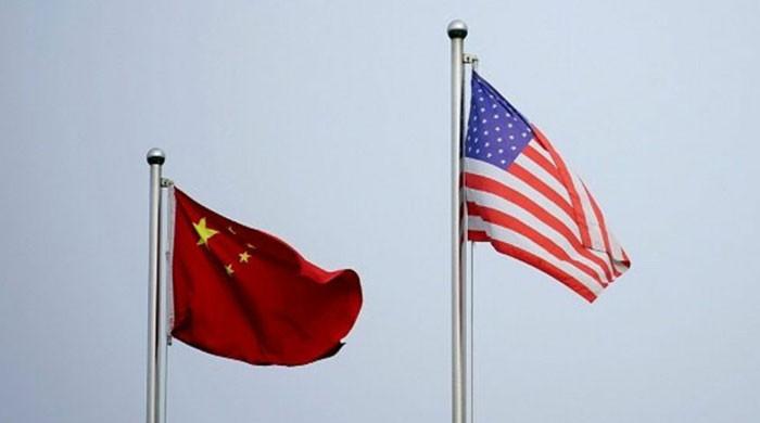 US puts sanctions on three Chinese companies - Vimarsana News