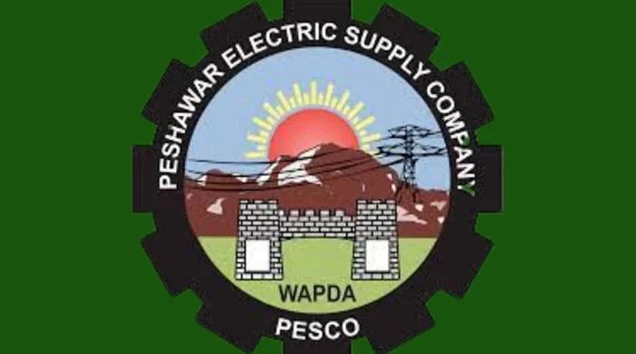 'Peshawar to be made loadshedding-free city' - Vimarsana News