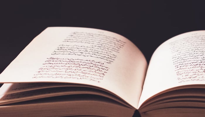 A representational image of an Urdu book. — Unsplash/File