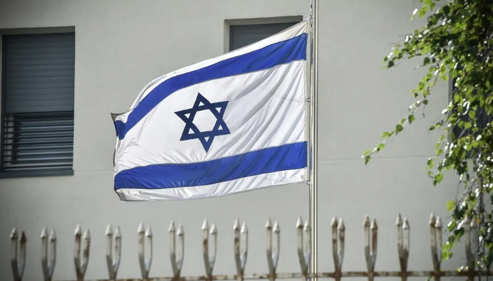 An Israeli flag can be seen in this picture. — AFP/File