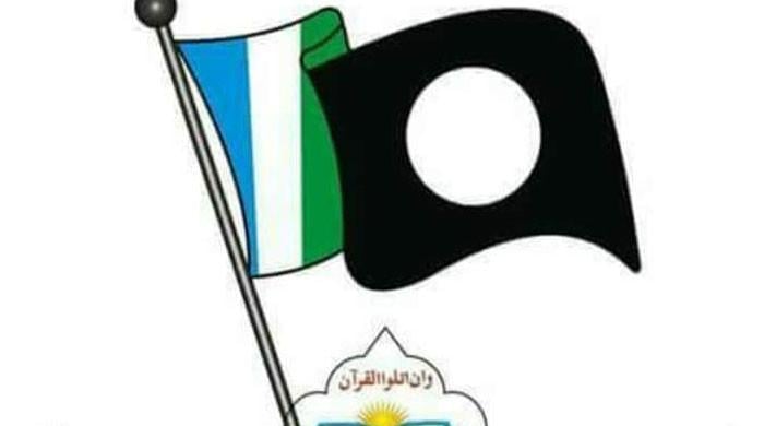 Tauheed Flag JITWS caravan to attend Swabi congregation