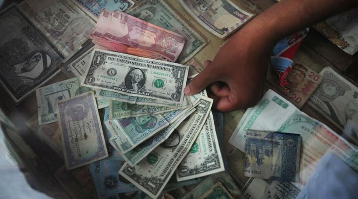FIA seizes foreign currency from illegal dealer - Vimarsana News