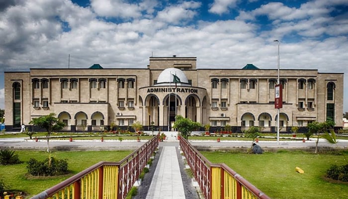 Abdul Wali Khan University Mardan (AWKUM) building. — Facebook/Abdul Wali Khan University Mardan