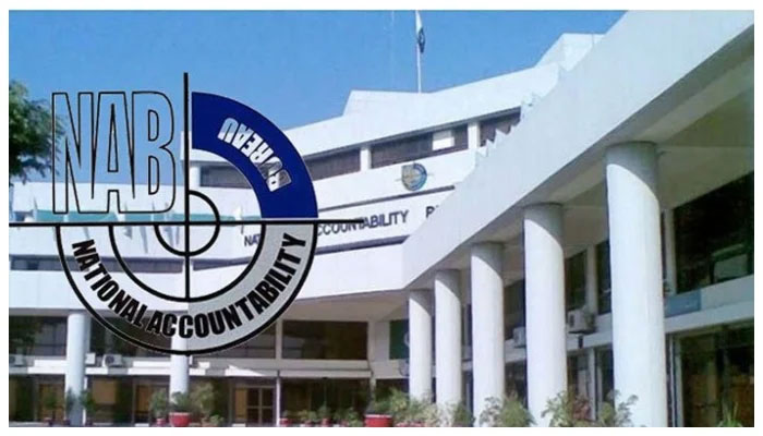 A view of NABs buildings in Islamabad. — NAB