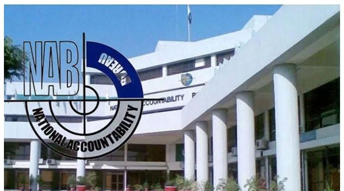 NAB retrieves forest land in Sindh - Vimarsana News