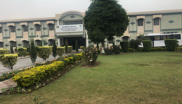 The interior of the College of Veterinary Sciences, Agriculture University Peshawar can be seen in this picture. — Facebook/College of Veterinary Sciences, The University of Agriculture Peshawar.