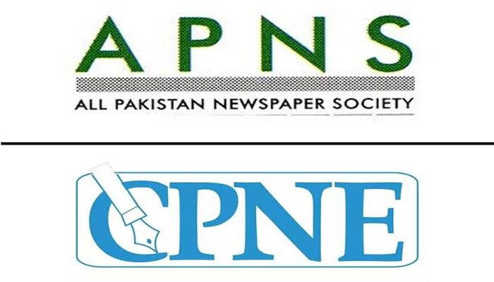 Logos of the All Pakistan Newspapers Society (APNS), Council of Pakistan Newspaper Editors (CPNE).
