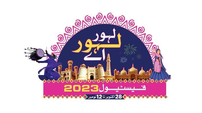 'Lahore Lahore Aey' festival to begin from 28th - Vimarsana News