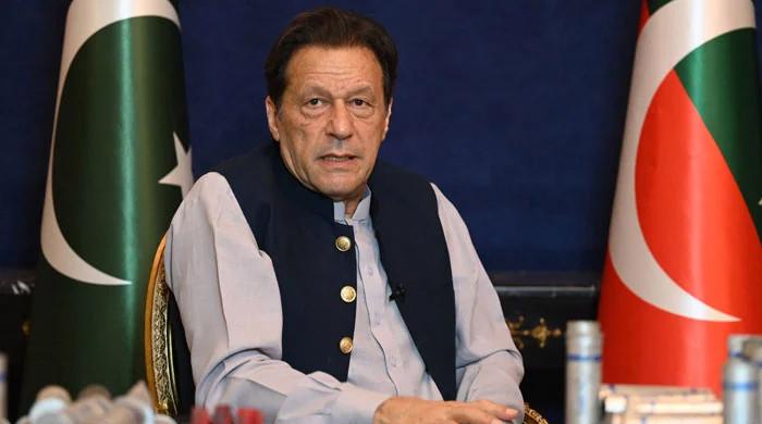 'Govt resources used in PTI era to promote party image, leaders' - Vimarsana News