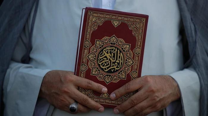 Quran translation into easy English published - Vimarsana News