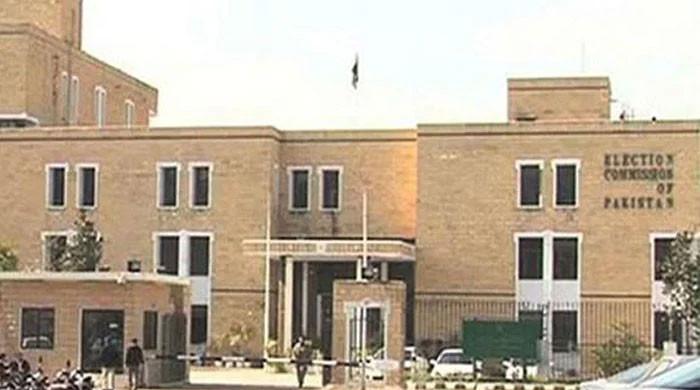 ECP denies delay in holding general elections - Vimarsana News