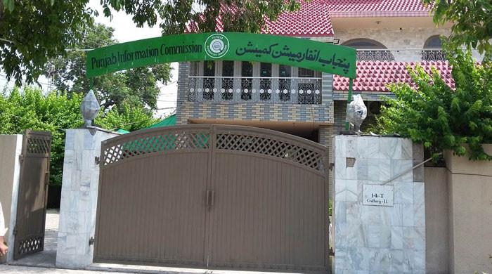 Access to Information Act: Two excise officers fined for not making information public - Vimarsana News