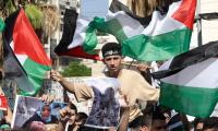 Palestinian voices