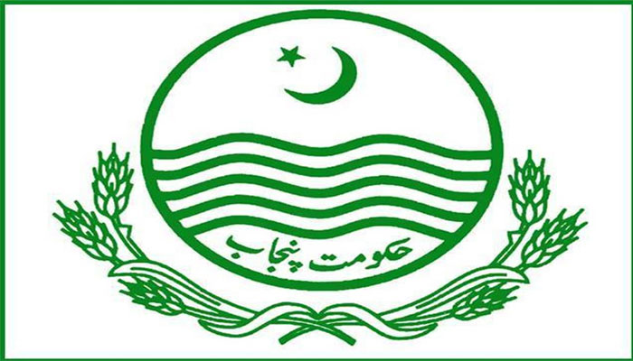 The logo of the Punjab government. punjab.gov.pk