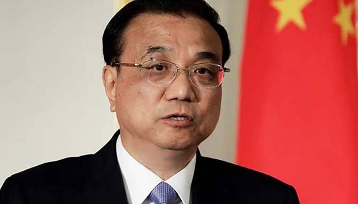 Former Chinese premier Li Keqiang. bssnews.net/
