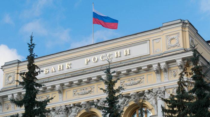 Russia hikes interest rates despite world's biggest currency surge - Vimarsana News