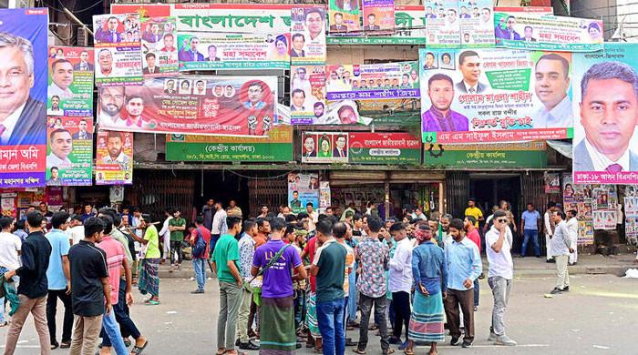 Bangladesh arrests hundreds ahead of opposition protest - Vimarsana News