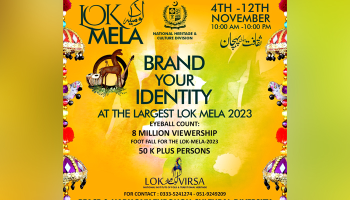 Folk festival, Lok Mela 2023 poster can be seen in this picture released on October 24, 2023. — Facebook/National Institute of Folk and Traditional Heritage-Lok Virsa