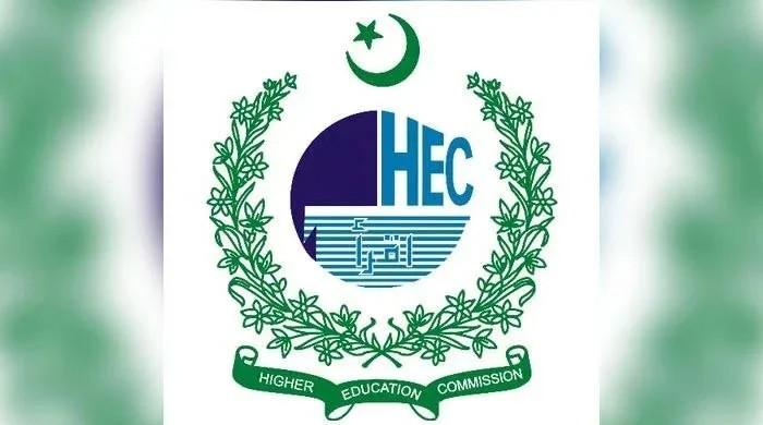FAPUAS urges HEC to implement BPS promotion policy - Vimarsana News