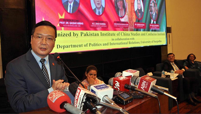 Chinese Consul General in Lahore Zhao Shirin speaks during a press conference. — APP/File