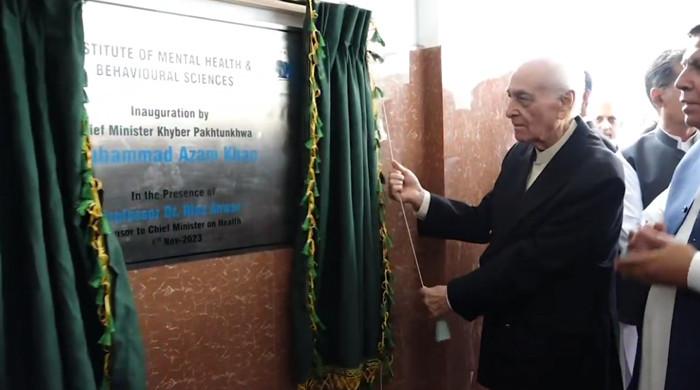 Government-run mental health facility inaugurated - Vimarsana News