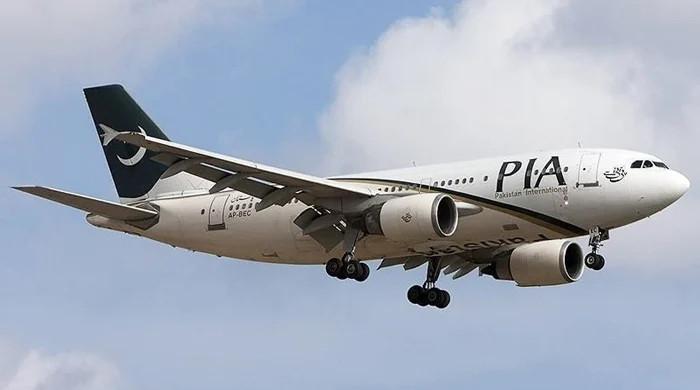 PIA to revert to full operations by next week: spokesperson - Vimarsana News