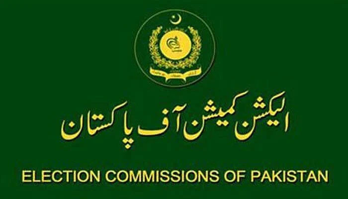 The logo of Election Commission of Pakistan. —ecp.gov.pk