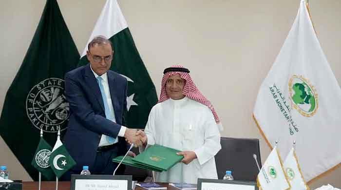 AMF, SBP sign MoU to facilitate cross-border remittances - Vimarsana News