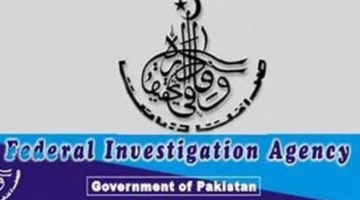 FIA launches investigation against 30 customs officials - Vimarsana News