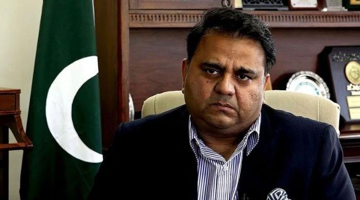 Fawad arrested in Islamabad - Vimarsana News