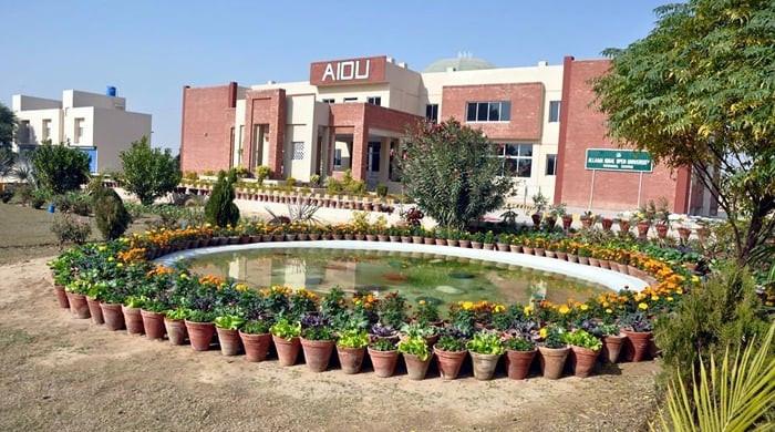 AIOU commences MBA exams from Nov 18 - Vimarsana News