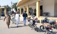 PPP leads in Sindh LG by-polls