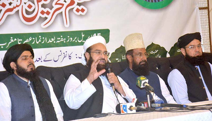 Chairman Pakistan Ulema Council Mahmood Ashrafi speaks during a presser at Jamia Masjid al Mustafa F-Block Johar Town. APP/File
