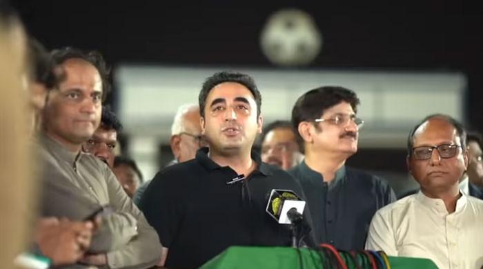 Next PM won't be from Lahore: Bilawal - Vimarsana News