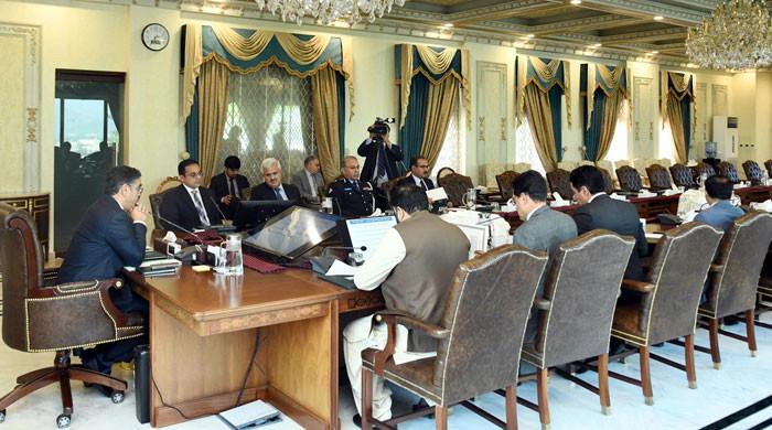 Kakar orders action against dealers supplying drugs in capital educational institutes - Vimarsana News